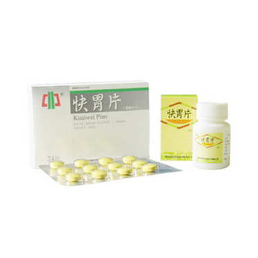 快胃片