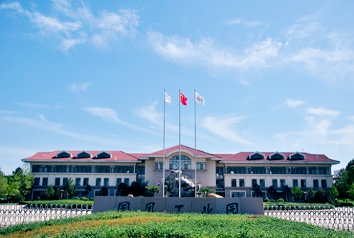 青岛注册即送28元体验金药业股份有限公司质量信用报告