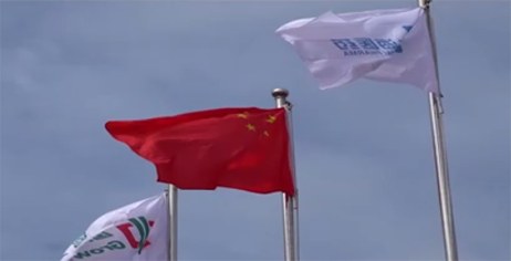 《注册即送28元体验金新时代》歌曲