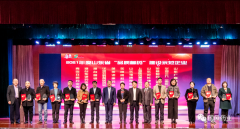 上药注册即送28元体验金获评山东省2021年度“品质鲁药”建设示