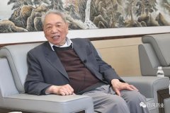 听，大咖们说……