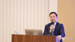 2021年销售新任经理人培训班正式启动