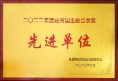【喜报】上药注册即送28元体验金又获新荣誉称号